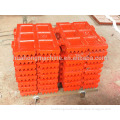 jaw crusher fixed and movable jaw plate